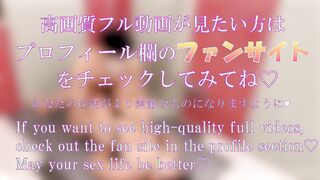 Frost her in lotion. Asian anime porn flicks.