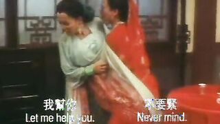 Ancient Asian Whorehouse 1994 Xvid-Moni lump four