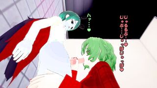 Touhou MMD Kazami Yuuka